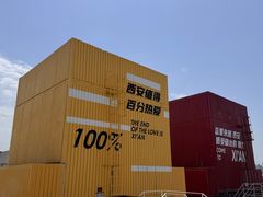 -开元商城(钟楼店)