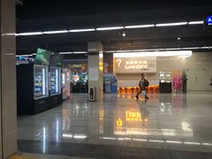 -连城·新天地(福华一路店)