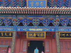 -大槐树寻根祭祖园