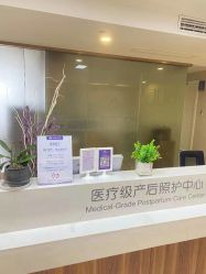 -百佳医疗级月子会所