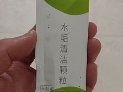 -上海大学(宝山校区)