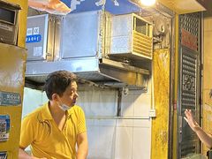 -咏春葱油饼(德政中路店)