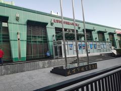 -北京市健宫医院