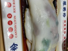 -荔银肠粉·非遗手藝(夫子庙店)
