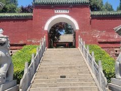 -汤阴县羑里周易博物馆