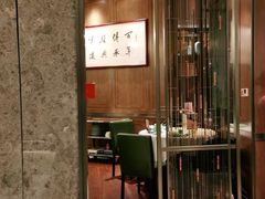 大堂-江南厨子·品苏杭(华润万象店)