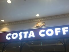 -COSTA COFFEE(上海月星环球港店)