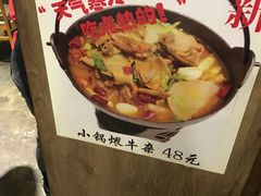 -潇湘阁(昆泰国际大厦店)