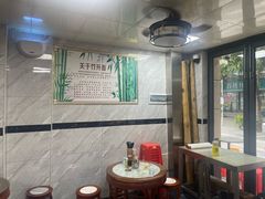 -曾仔竹升面