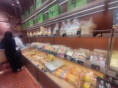 -嘉华饼屋JOY BAKERY(南屏街店)