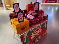 -五一饭店(唐都里店)