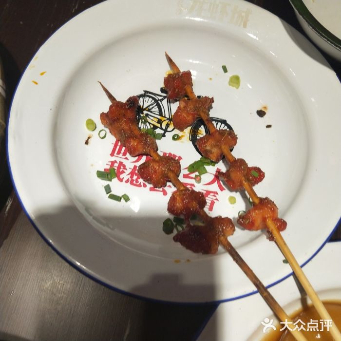 老长沙龙虾城(商品街店)图片