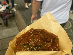 -姑苏秦隆昌(木渎古镇店)