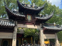 -西园寺素食(西园弄戒幢律寺店)