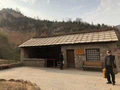 -梁家河村红色旅游区