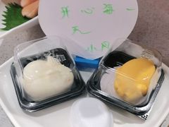 -海底捞火锅(大融城店)