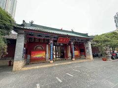 -真庆观