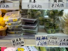 -JustFresh捷德鲜超市(西康店)