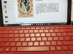 -微软授权专卖店(环球港店)