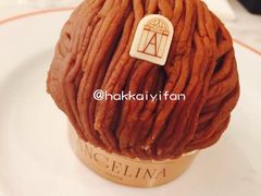 -Angelina(老佛爷店)