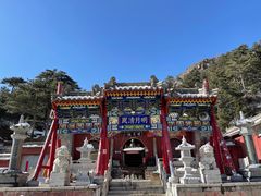 -五台山风景名胜区