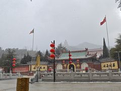 -龙口南山旅游景区
