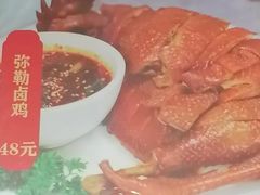 -湖泉水云间餐厅·弥勒地道菜(B座店)