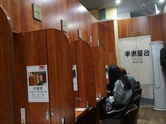 -独食火锅·半米屋台(直营总店)