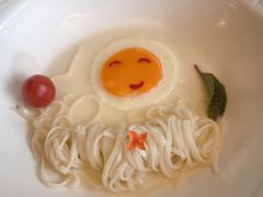-火璽·園