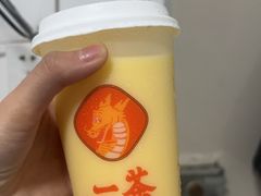 -一茶一点(海景店)
