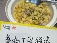 -炉忆家宴(京东店)