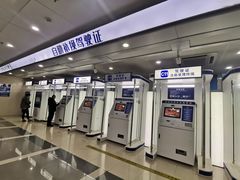 -苏州市车管所