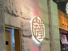 -宋小谨·泉州菜(西沙湾店)