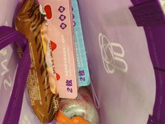 -元祖食品GANSO(常州新北区店)