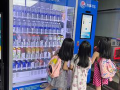 -包玉刚游泳场(黄龙恒励大厦店)