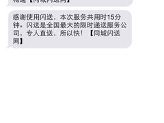 贝紫Style手机西点主题吧-贝紫Style(木马公寓店)