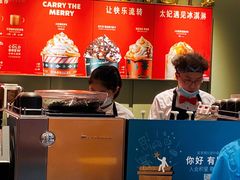 -星巴克臻选(上海中环广场2F店)