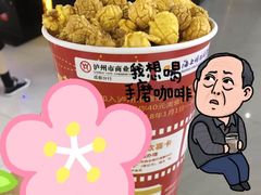 -上影国际影城(成都银泰LUXE店)