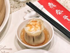 虾肉烧卖-鼎泰丰(环贸店)