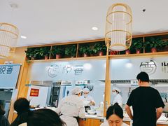 -悦香驴蹄子面(国润季店)