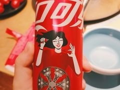-左庭右院鲜牛肉火锅(南通CBD大有境店)