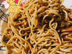 -乔伯凉面(白沙路店)