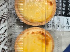 流心芝士-鲍师傅糕点(江苏路店)