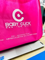 点击看大图 -娃娃拍儿童摄影(柳巷店)