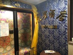 -JOJO实景沉浸侦探剧本杀(大悦城店)
