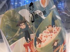 -爸爸糖手工吐司(上海五角场万达店)