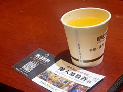 -明日世界密室轰趴·剧本桌游·箭馆团建(国贸店)