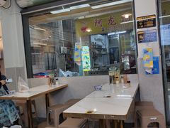 -黄记潮汕甜汤(贝底田坊店)