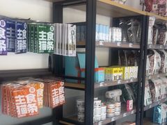 -伟伟宠物医院·瑞派猫友好医院·猫科(光谷店)