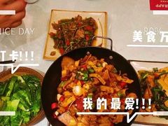 -业华湘·特色菜